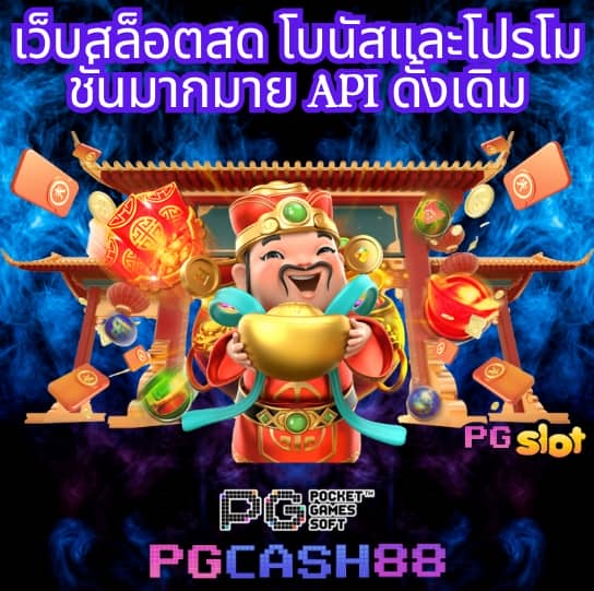 wallet สล็อต ฝาก 9 บาท รับ 100